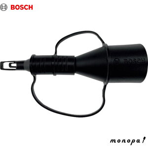 {bV mYZbg 2609256F64