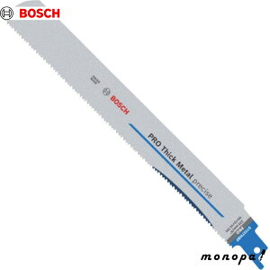 【100円OFFクーポン配布中 10/24~10/27】 ボッシュ セーバーソーブレード バイメタル S1137HBF5枚パック 2608658998 レシプロソー 替刃