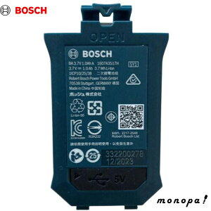 y100~OFFN[|zz 11/4~11/11z {bV `ECIobe[ 3.7V 1.0Ah 1608M00C5D