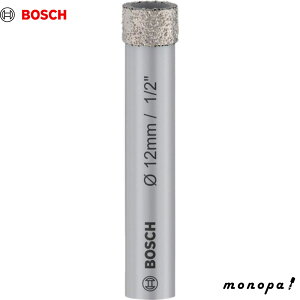 y100~OFFN[|zz 12/3~12/11z {bV ^Cp_Chhrbg]p 12.0mm 2608599052