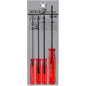 y|Cg2{ 11/28~11/29z GWjA ENGINEER ZphCo[Zbg 4{g DK-01 DIY H  ^ ߍ lW 