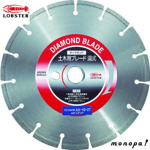 y500~OFFN[|zz 11/30~12/1z uebNX(Gr) _ChJb^[AXt@gp10C`27pC AX1027 [̑]