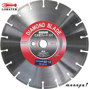 y500~OFFN[|zz 11/30~12/1z uebNX(Gr) _ChJb^[AXt@gp 12C` AX12