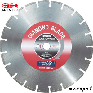 y500~OFFN[|zz 11/30~12/1z uebNX(Gr) _ChJb^[AXt@gp 14C` AX14