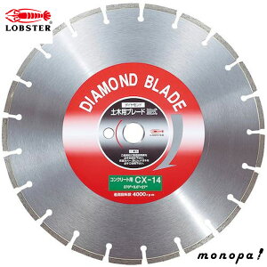 y1000~OFFN[|zz 11/18~11/27z uebNX(Gr) _ChJb^[RN[gp 14C` CX14