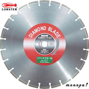 y500~OFFN[|zz 11/30~12/1z uebNX(Gr) _ChJb^[RN[gp 16C` CX16