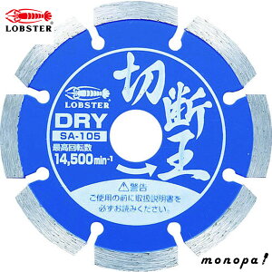 y100~OFFN[|zz 11/18~11/27z uebNX(Gr) _ChzC[ؒf ZOg^Cv 105mm SA105