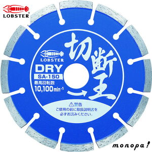 y200~OFFN[|zz 11/18~11/27z uebNX(Gr) _ChzC-ؒf ZOg^Cv 152mm SA150