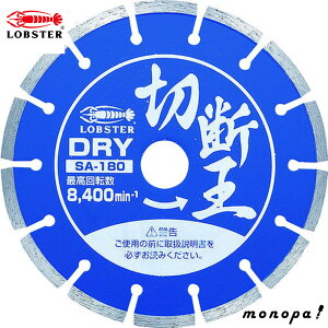 y200~OFFN[|zz 11/18~11/27z uebNX(Gr) _ChzC[ؒf ZOg^Cv 180mm SA180