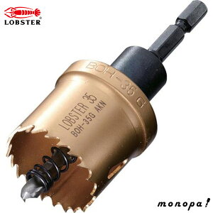 y100~OFFN[|zz 12/3~12/11z uebNX(Gr) oC^z\[ 34mm Zp BOH34G