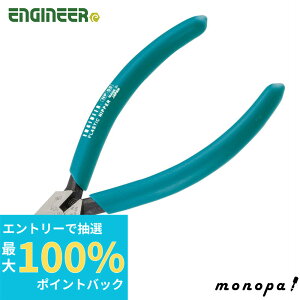 yIōő100%|CgobN Gg[tz GWjA ENGINEER vX`bNjbp[ NP-03  H zr[p H ؒf Q[gJbg ^ y