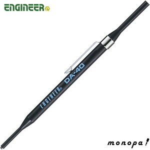 y|Cg2{ 11/28~11/29z GWjA ENGINEER hCo[ DA-40 DIY H 蓮 lW ^ ~j 