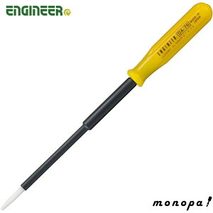 y|Cg2{ 11/28~11/29z GWjA ENGINEER Z~bNhCo[ -0.7×2.5mm DA-76 }CiX DIY H 蓮 lW ^ ~j 