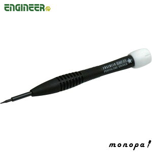 y|Cg3{ 11/30~12/1z GWjA ENGINEER hCo[ y^[ulWp DAP-01