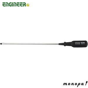 y|Cg2{ 11/2~11/3z GWjA ENGINEER OObvhCo[ -6.0×0.8mm(275mm) DG-13