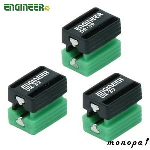 y|Cg2{ 11/28~11/29z GWjA ENGINEER DR-39 MicrolWLb`  }Olbg ɒZ Zp ێ ێ ~j rbgp ^