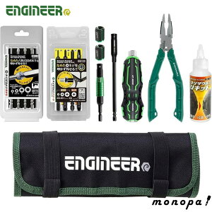 y|Cg3{ 10/11~10/13z GWjA ENGINEER ̍H9_Zbg DXZ-08 DIY H ׂꂽlW Ȃ߂lW Zp{g O  oCN eiX C  