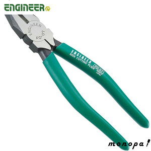 GWjA ENGINEER dHy` 175mm PD-07  \ ϋv dCH H @Bi g C  y