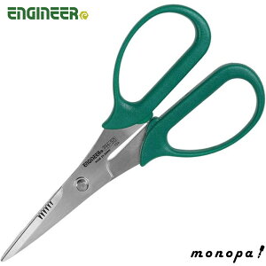 y|Cg3{ 11/4~11/11z GWjA ENGINEER SrnT~ nn55 PH-50