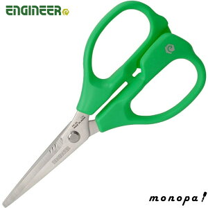 y|Cg3{ 11/4~11/11z GWjA ENGINEER SrnT~MP CgO[ nn63 PH-56G