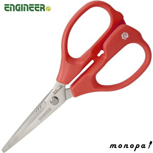 y|Cg3{ 11/4~11/11z GWjA ENGINEER SrnT~MP bh nn63 PH-56R