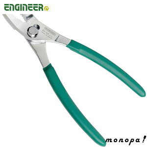 y|Cg3{ 10/30~11/1zGWjA ENGINEER lWUEXCP PZ-54 H ˂ KтlWR Ȃ߂lW ׂꂽlW ܂ꂽlW gXlW ENGINEER WIy`