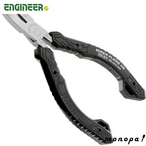 y2_ȏw5%OFFN[| 11/12~11/16z GWjA ENGINEER lWUEXM2 2~3.5mmp ÓdC΍ PZ-57 ESDy` H ˂ KтlWR Ȃ߂lW ׂꂽlW ܂ꂽlW gXlW ENGI