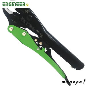 y100~OFFN[|zz 10/30~11/1z GWjA lWUEXVP-5 Ȃ߂lW/ׂꂽlW/KтlW 3~9.5mmp PZ-68