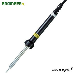 y100~OFFN[|zz 12/3~12/11z GWjA ENGINEER Z~bNcRe SK-31