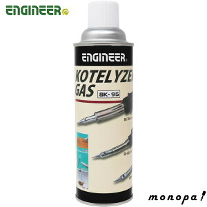 y|Cg3{ 11/30~12/1z GWjA ENGINEER ReCU[KX 480ml SK-95