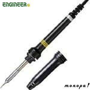 y100~OFFN[|zz 12/3~12/11z GWjA ENGINEER Z~bNcRe Lbvt SKC-31