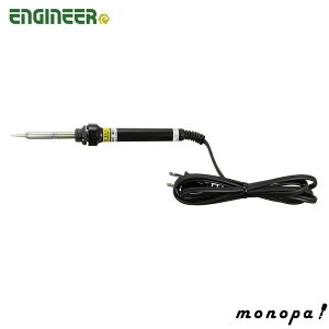 y100~OFFN[|zz 10/30~11/1z GWjA ENGINEER Z~bNcRe Lbvt SKC-40