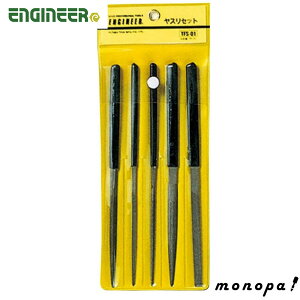 y100~OFFN[|zz 12/3~12/11z GWjA ENGINEER XZbg  S185mm 5{g TFS-01