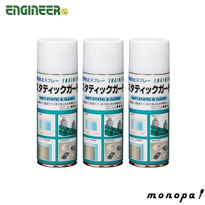 y100~OFFN[| 10/14~10/20z GWjA ENGINEER ѓdh~Xv[ 420ml ZC26 3{Zbg
