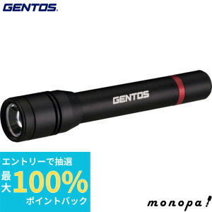 yIōő100%|CgobN Gg[tz GENTOS LEDnfBCg NV[h332D RX-332D WFgX 邢 ԍ  _ H ^  h oR