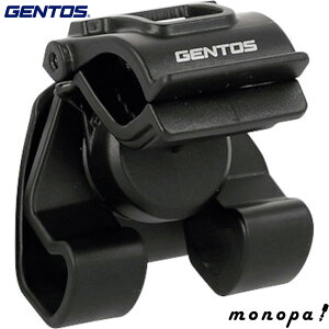 y|Cg3{ 11/30~12/1z GENTOS yCgpwbgz_[ pxO40° WFgX 