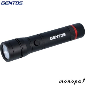 【ポイント2倍 10/21~10/23】 GENTOS LEDハンディライト レクシード 022DS RX-022DS ジェントス 明るい 車載 作業 点検 工事現場 小型 強力 防災 登山