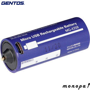 y100~OFFN[|zz 12/3~12/11z GENTOS nfBCgpp[dr MG|43SB MG-43SB WFgX 邢 ԍ  _ H ^  h oR