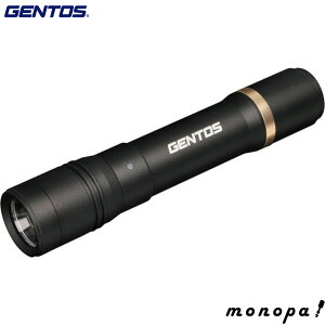 【ポイント2倍 10/21~10/23】 GENTOS 充電式LEDハンディライト レクシード286R RX-286R ジェントス 明るい 車載 作業 点検 工事現場 小型 強力 防災 登山