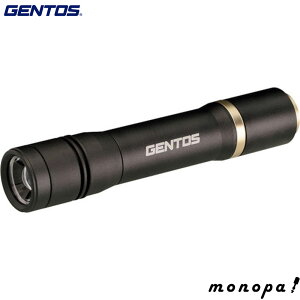 【ポイント2倍 10/21~10/23】 GENTOS 充電式 LED ハンディライト レクシード RX-486PB ジェントス 明るい 車載 作業 点検 工事現場 小型 強力 防災 登山 懐中電灯 ライト フラッシュライト USB 給電 高輝