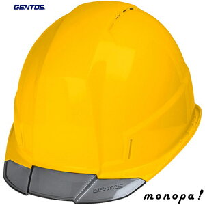 y|Cg3{ 11/30~12/1z GENTOS wbg GRITAIR{ aL wbhCgt\ 򗈁Ep  WFgX 