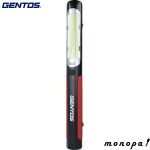 y2_ȏw5%OFFN[| 11/12~11/16z GENTOS Ɠ LED  [d [NCg Ganz623 WFgX  Ɠ nfBCg LEDCg H z Ɨp h AEghA