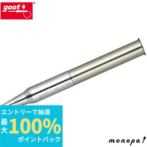 yIōő100%|CgobN Gg[tz md@Y goot փRe CX/CXR-60/80p CXR-80RT-4C