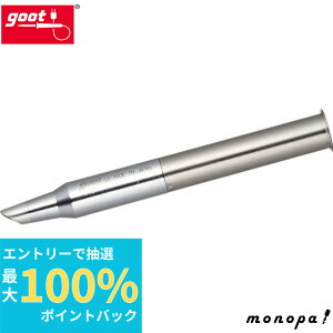 yIōő100%|CgobN Gg[tz md@Y goot փRe CX/CXR-60/80p CXR-80RT-5C