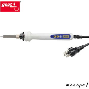 太洋電機産業 goot デジタル温調ハンダコテ アース付 PX-280E