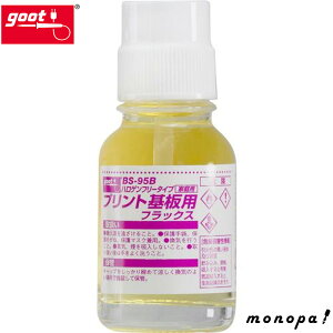 y|Cg3{ 10/14~10/20z md@Y goot nQt[ptbNX20ml BS-95B
