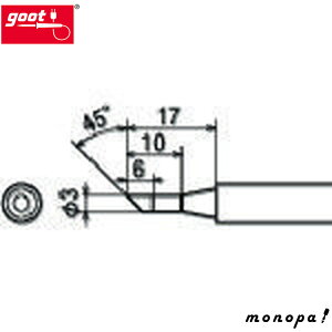 �y�|�C���g2�{ 12/12~12/15�z ���m�d�@�Y�� goot TQ�V���[�Y�͂񂾂��ėp �ւ��Đ� TQ-77RT-3C ���{��