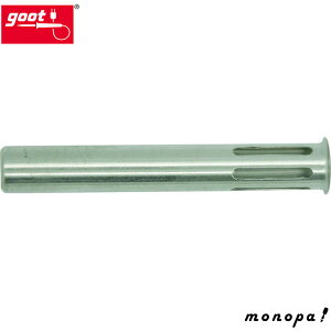 y|Cg3{ 11/18~11/27z md@Y goot փq[^[pCv RX-72HP