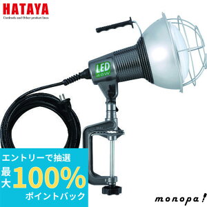 yIōő100%|CgobN Gg[tz n^ HATAYA RXL-5W LEDƓ 45WLp^Cv Op 5m