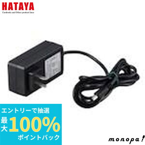 yIōő100%|CgobN Gg[tz n^ HATAYA LWK-AD20 [dLEDuLWKV[YvLWK-SS/SSSpACA_v^[